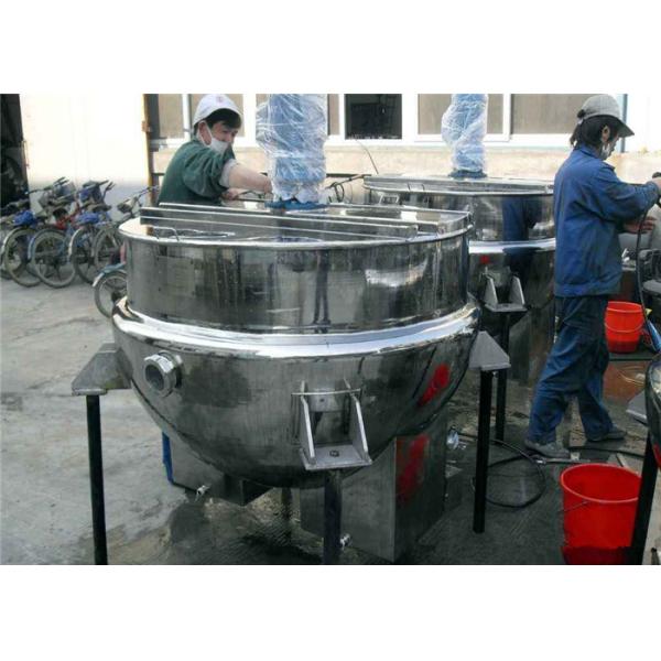 Industrial Steam Jacketed Kettle / Jam Kettle For Making Sauce Jam Paste