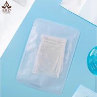 Máscara mágica da folha de Crystal Firming Seaweed Lifting Facial do colagênio coreano