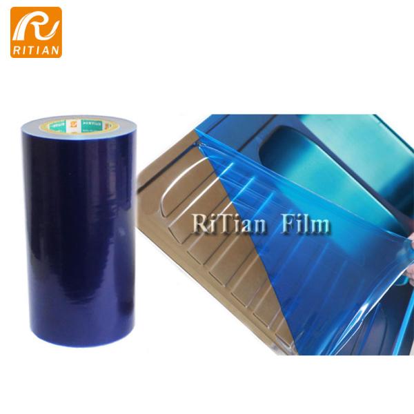 Building Material Aluminium Protective Film , PE Aluminum Composite Panel