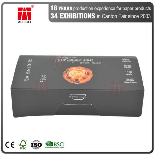 90gsm-250gsm Cupcake Food Packaging Gift Boxes F Flute For Bakery Shop