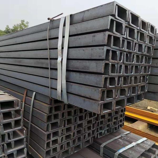 28A 250*82*7.5mm Carbon Steel Hot Rolled U Channel