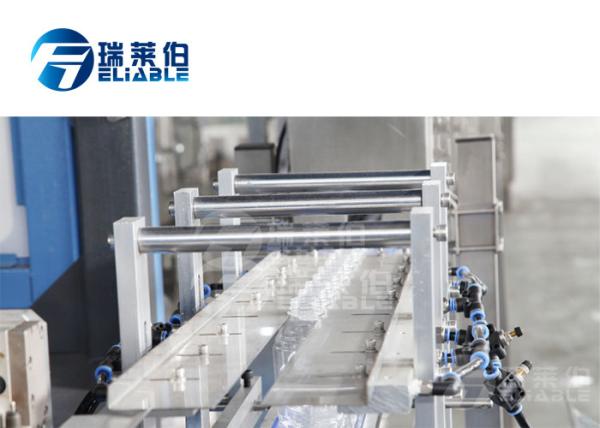 Energy Saving PET Bottle Blowing Machine Plastics Bottles Blow Molding Automatic