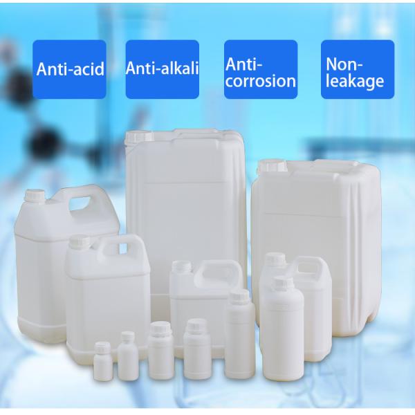 Толстая упаковка сельскохозяйственных пестицидов Фторированные бутылки с запечатанной винтовой крышкой