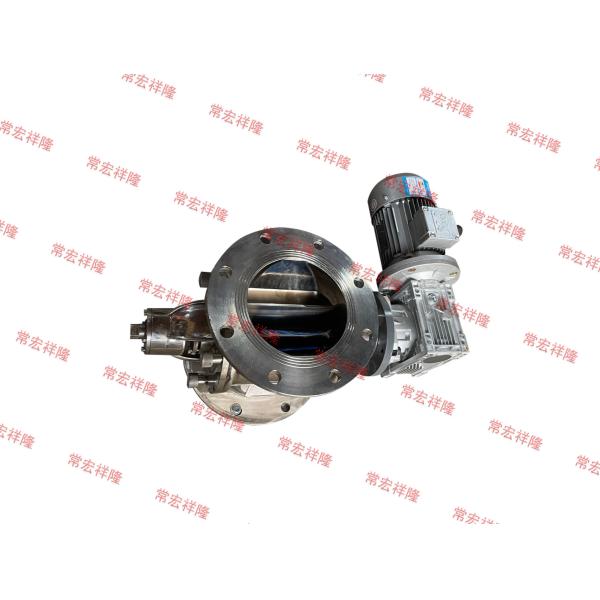 Electric Power Dust Collector Rotary Valve 50Hz 60Hz