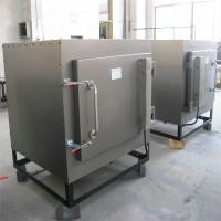 Air en verre électrique de recuit adapté aux besoins du client d'argon d'azote de four