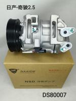 Compresseur de climatisation automatique pour Nissan X-Trail 92600ET82A Z0003904C 92600ET82A 92600ET82A