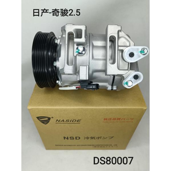 Compresor de aire acondicionado automático para Nissan X-Trail 92600ET82A Z0003904C 92600ET82A 92600ET82A
