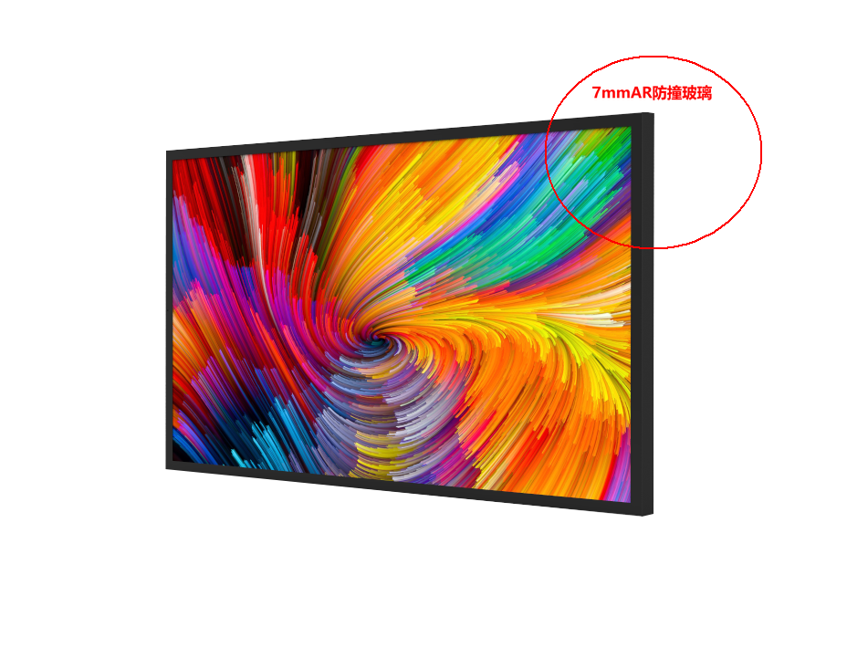 55 Inch Triple Screen Outdoor LCD Advertising Display with 3000 cd/m² Brightness and IP67 Waterproof Rating