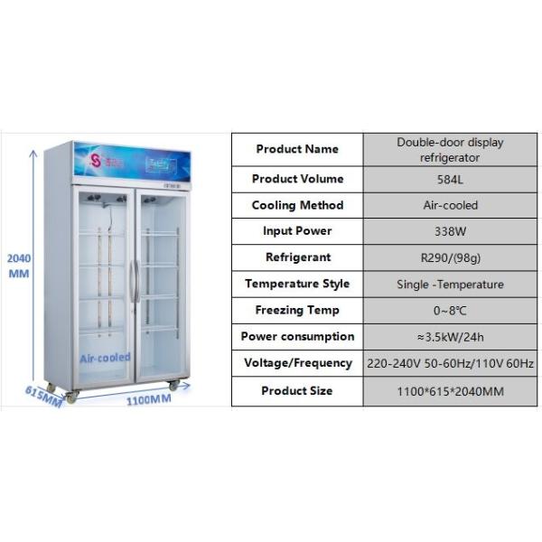 Réfrigérateur commercial à double porte magnétique Confortable 667L Réfrigérateur à affichage à 2 portes