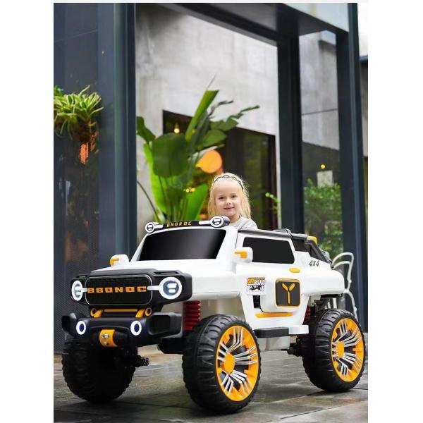 2023 White PP Four-wheel Electric Vehicle Upgradable to Four-wheel Drive for Children