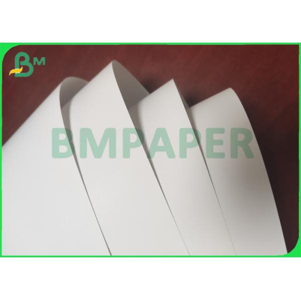 uncoated white paper Uncoated простая белая бумага 90 gsm 635 x 965mm в упаковке Ream