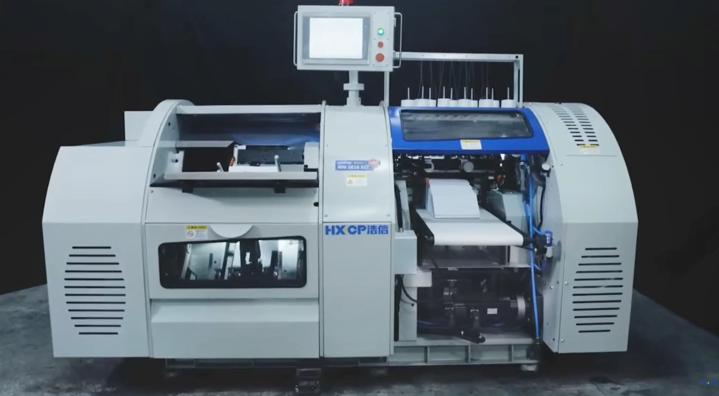 HX180 Compact Automatic Book Sewing Machine Loading Unloading Station 1 Meter Apart Only