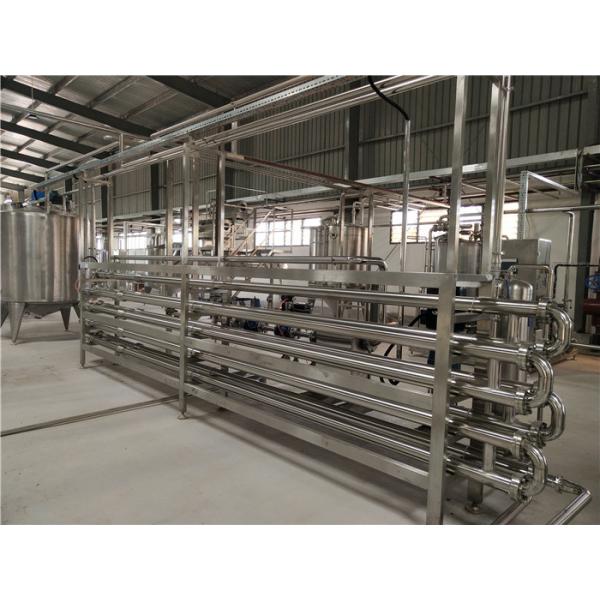 150t/D Sterilizer UHT Tomato Juice Processing Line