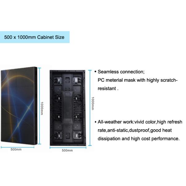 P3.91 Outdoor Dance Floor LED Display T Stage Show Bearing 1.8 Tons
