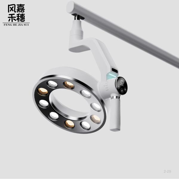2500k - 5000k Dental Chair LED Light Oral Shadowless Surgical Light