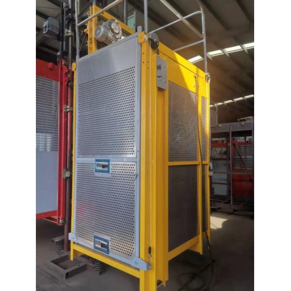 SC150 Vertical Electric Passenger With Rated Load 1.5 Ton Rated Lifting Speed
