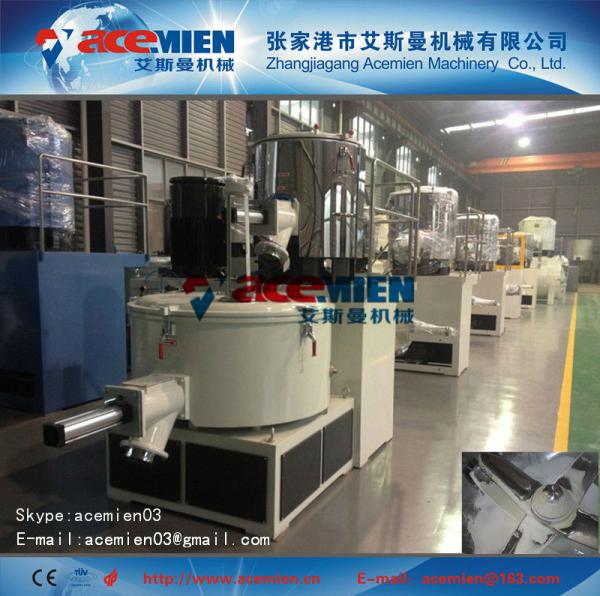High speed pvc mixing machine