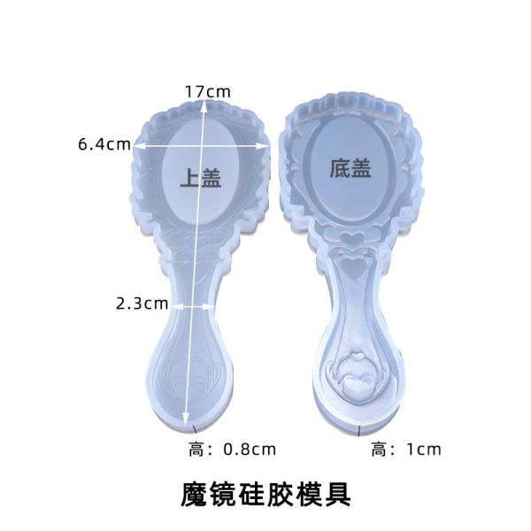 Mirror crystal dropper UV resin glue handmade silicone mold retro mirror comb mold DIY handmade dropper glue