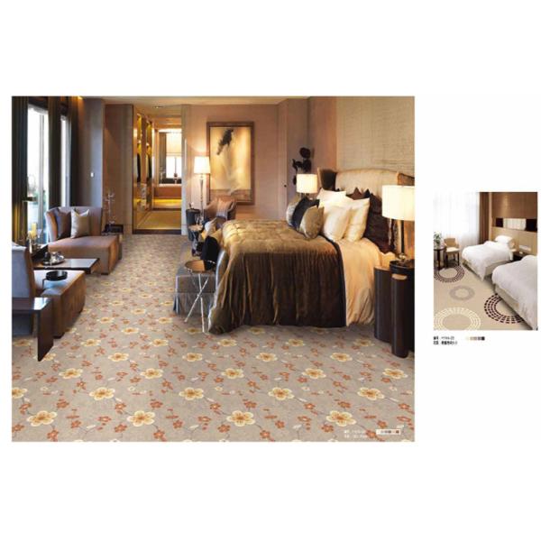 Ковер 100% нейлона напечатанный таможней