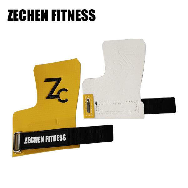 Yellow Fingerless Crossfit Grips Carbon Fiber Leather Fitness Palm Protect Pull Up Grips