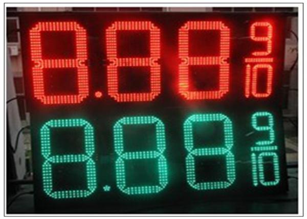 20'' Red / green color LED Gas Station Sign for Fuel advertising Petrol , 8000nits Brightness