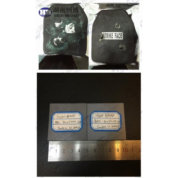 Тепловыделения плит кремниевого карбида плита Сик керамического пуленепробиваемого хорошего керамическая