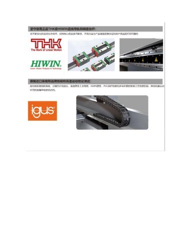 Leather Mesh Belt UV Printer Machine Heat Press For Wood And Aluminum Panel