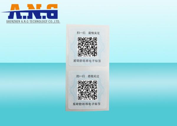 Custom Monza 5 UHF RFID Tag 48 Bits For Security Management , Food Industry