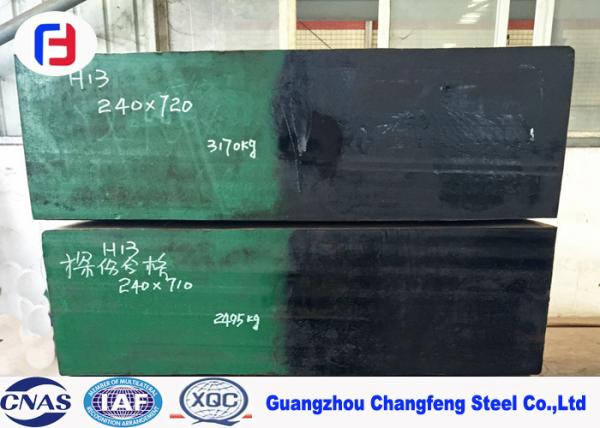 Good Hardenability 1.2344 Tool Steel , Alloy Tool Steel For Die Casting Steel