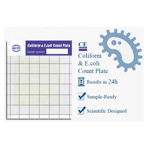 24 patógeno de la placa de la cuenta de coliforme de los pedazos expresos confirman la supervisión de los contaminantes de la comida