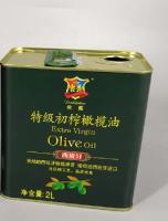 Óleo retangular Tin Can Container 2L com tampão do bico