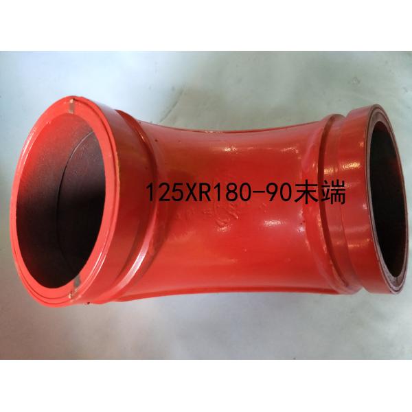 13760202 Sany Concrete Pump Parts End Elbow 125x180