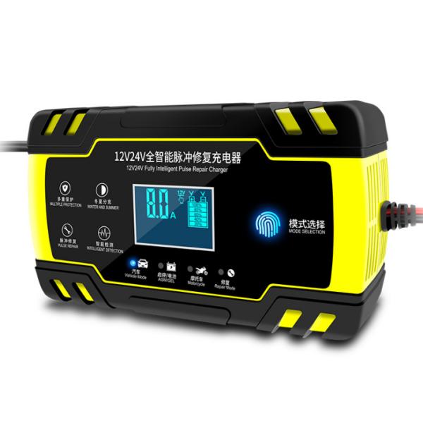 LCD Touch Screen 12V 8A 24V 4A Battery Charger for Car Motorcycle Lead Acid Battery