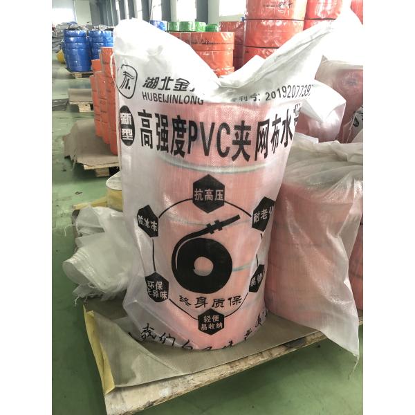 Supplier Of Pvc Water Pipe Farm Irrigation Wholesale