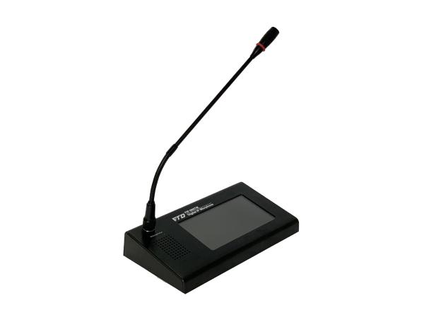 IP Network Touch Screen Remote Paging Microphone DC 24V Power Supply