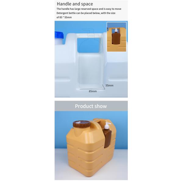 20l 5 Gallon Plastic Outdoor Water Collection Tank 350*240*340mm