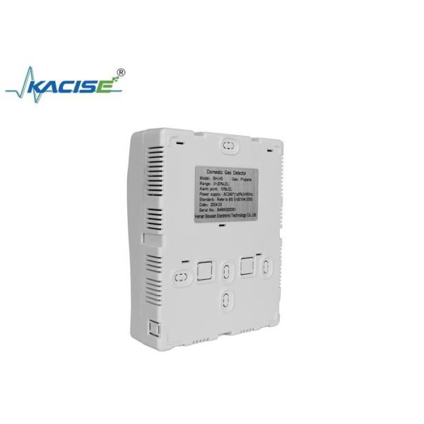 KLBH H5 Home Gas Safety Sentinel with Semiconductor Sensor, 10%LEL Alarm Point, and Natural Diffusion Detection