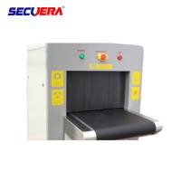 Sistema de inspeção alto da bagagem do varredor da bagagem da máquina do varredor da bagagem dos hotéis X Ray/X Ray com 24 garantias do mês