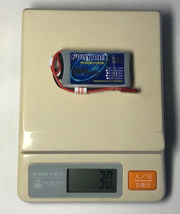 штепсельная вилка блока батарей JST полимера 7.4V 450mAh 30C Li для микро- трутня вертолета FPV RC