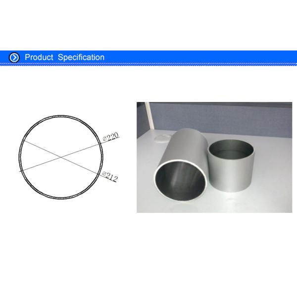 Extruded Hollow Round Thin Wall Anodized Aluminum Pipe ISO / TS 16949:2009