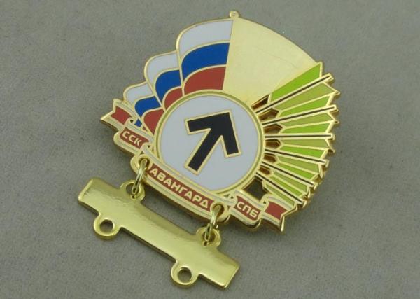 Gold Hard Enamel Army Pin Brass Stamped 1.5 inch With Brooch