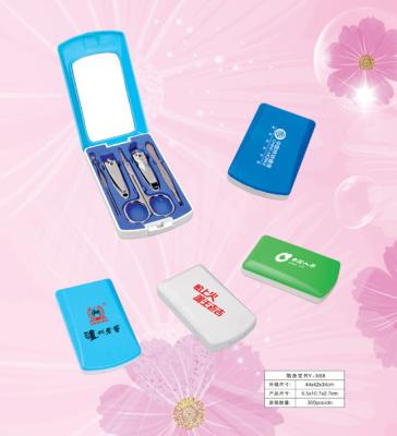 Manicure set/Pedicure