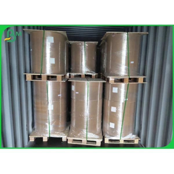 Бумага качества еды жесткости 15g покрытая PE 250gsm Брауна для устранимого шара