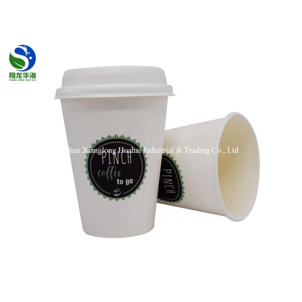 Eco Friendly Organic 12oz PLA Coated Paper Cup Disposoble And Compostable