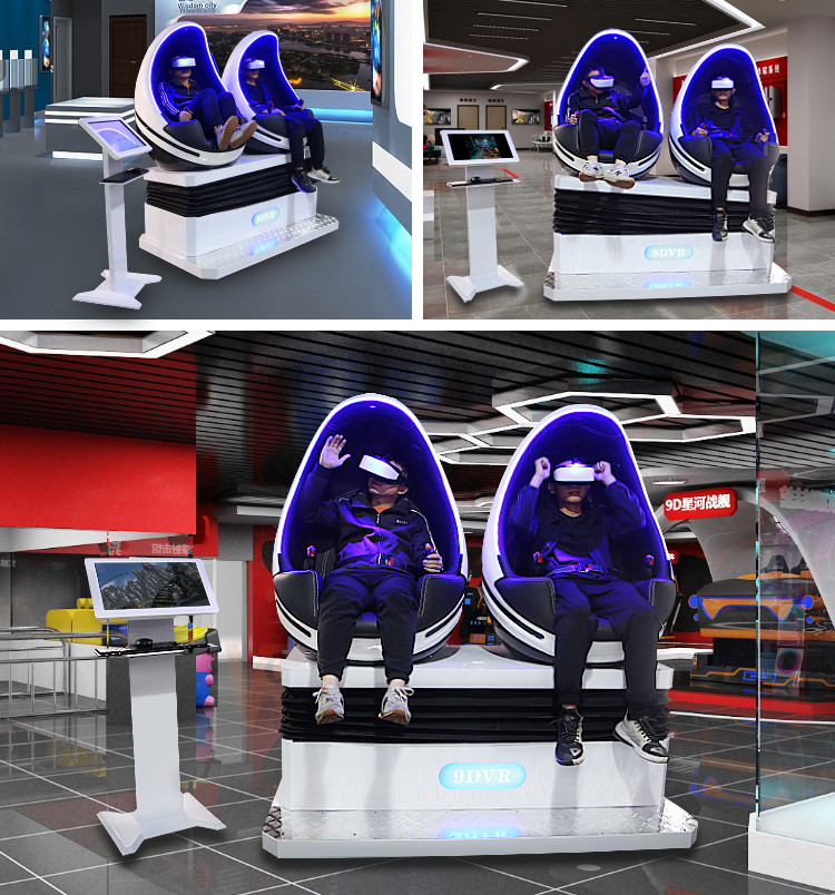 2.5KW Виртуальный симулятор реальности 2 места Яичный кресло Ролик VR стрельба 9D игры