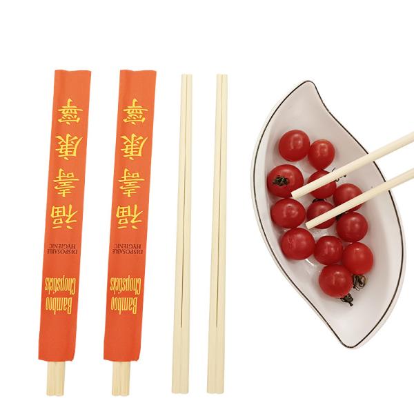 プラスチックのチョップスティックにさよならを言って BAMBOO Tensoge 使い捨てチョップスティック フットウェアタイプチョップスティック