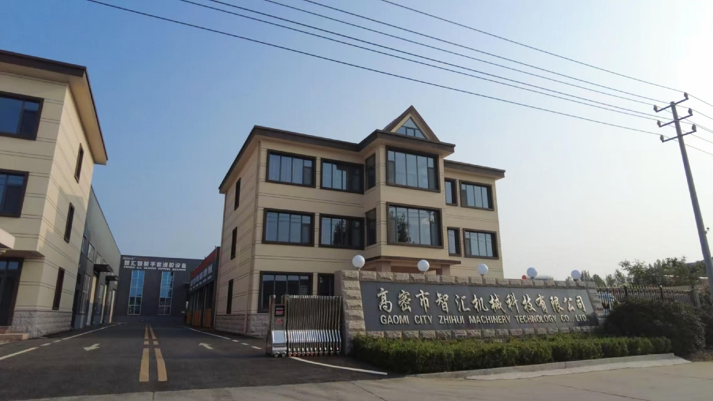Shandong Zhihui Machinery Technology Co., Ltd.