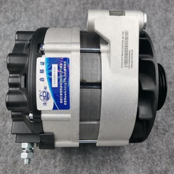 VG1095094002 Generator Alternator Replacement JFZ2972VC1 HOWO 24V 70A 6PK For SINOTRUK HOWO
