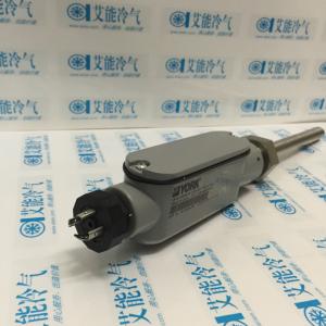 YORK CHILLER LEVEL SENSOR 025 46044 006