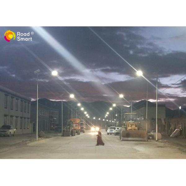 All In Two High Power Solar Street Light LiFePO4 Battery With 5 Years Warranty